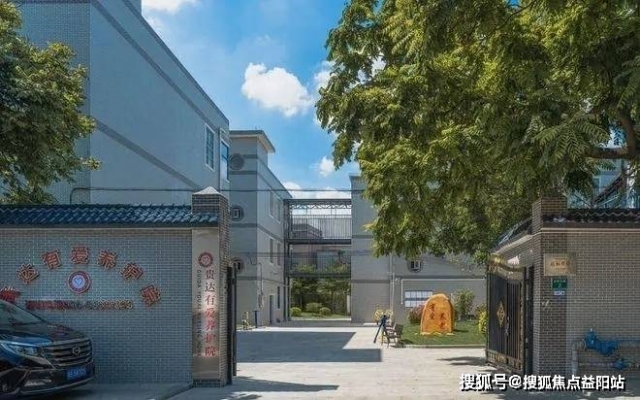 赤峰街道小王子電話地址查詢-第1張圖片