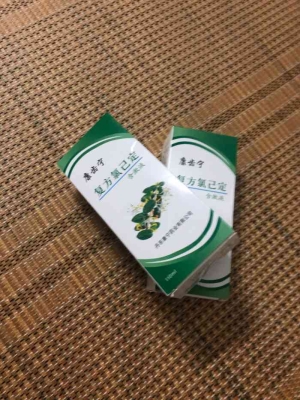 赤峰天山區(qū)牙醫(yī)診所電話號碼-第1張圖片