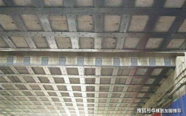 赤峰粘鋼加固廠家電話號碼-第1張圖片