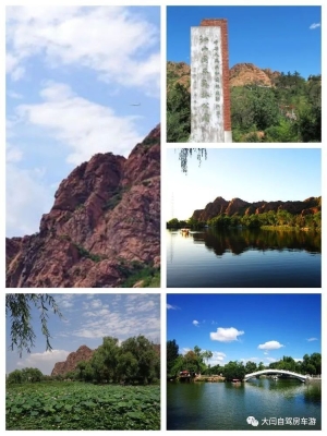 赤峰附近房車扎營(yíng)地址電話號(hào)碼-第1張圖片