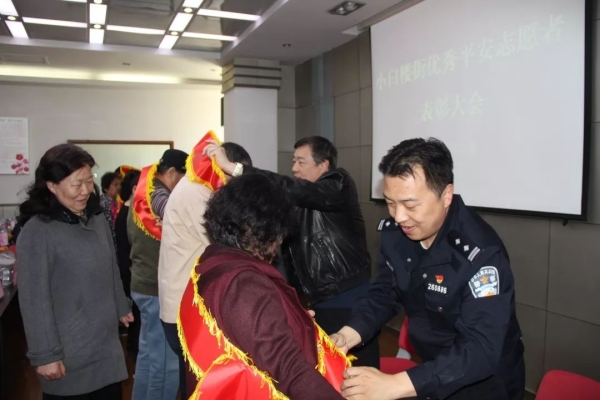 赤峰電務(wù)段公積金中心電話號碼-第1張圖片