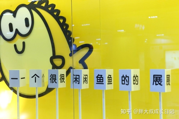 赤峰閑魚無(wú)貨源電話查詢號(hào)碼-第1張圖片