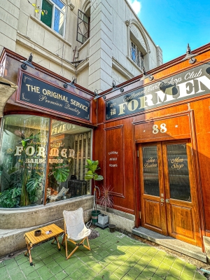 赤峰早餐天花板店電話號(hào)碼-第1張圖片