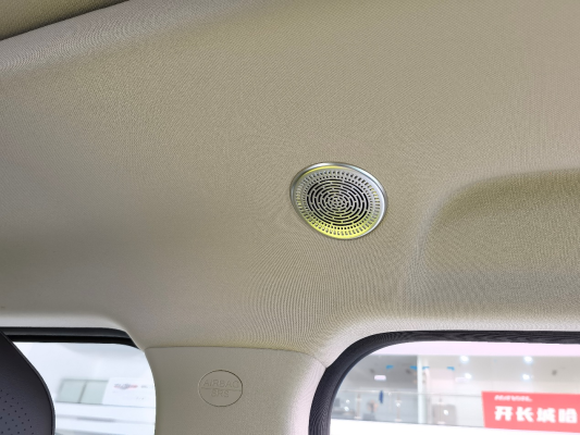 赤峰哈弗酷狗售后電話號碼-第1張圖片