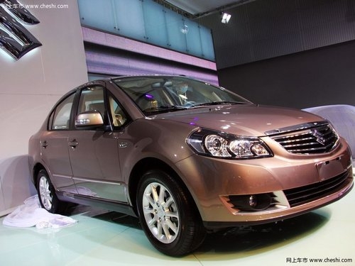 赤峰鈴木車隊電話號碼多少號-第1張圖片