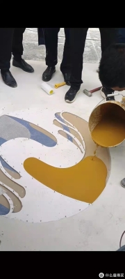 赤峰美縫清工招聘電話號(hào)碼-第1張圖片