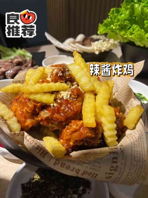 九香炸雞赤峰店地址電話號碼-第1張圖片