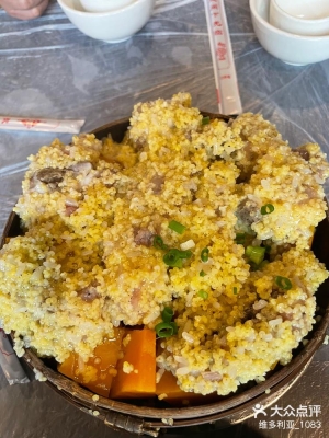 赤峰喜洋洋餐館電話地址查詢-第1張圖片