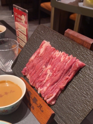 赤峰賣(mài)加熱棒的電話(huà)號(hào)碼-第1張圖片