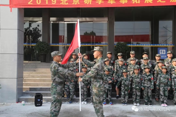 赤峰狼牙特訓營地址電話號碼-第1張圖片