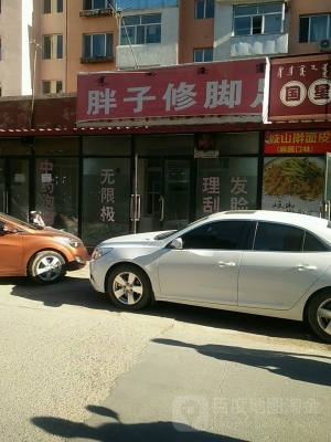 赤峰汽車站胡同社區(qū)電話-第1張圖片