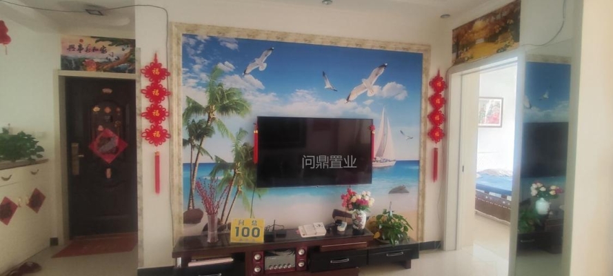 赤峰賣房小磊電話是多少號(hào)-第1張圖片