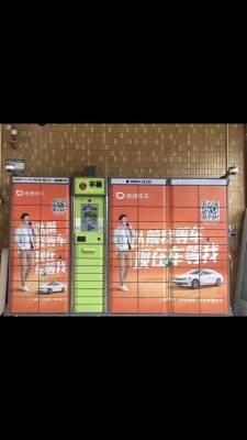 赤峰葉柏壽快遞地址電話號(hào)碼-第1張圖片