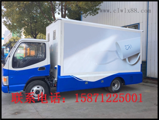 赤峰輕卡奧鈴配件電話號(hào)碼-第1張圖片