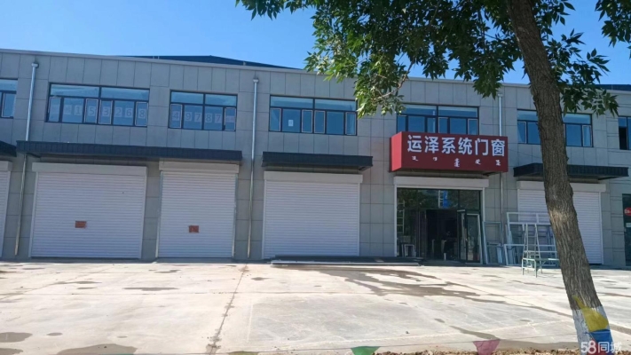 赤峰門窗通風口改造電話號碼-第1張圖片