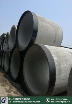 赤峰混凝土管道批發(fā)電話號碼-第1張圖片