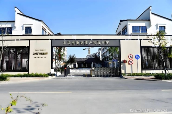 赤峰奧萊小吃街地址電話號碼-第1張圖片