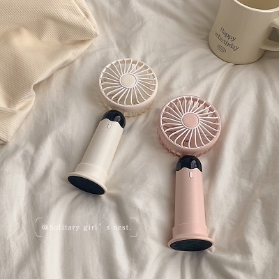 赤峰賣充電電風(fēng)扇的電話地址-第1張圖片