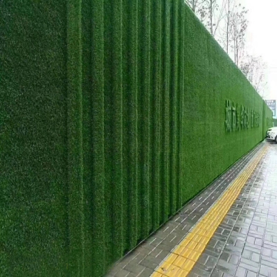 赤峰鋪裝人造草坪電話號碼-第1張圖片