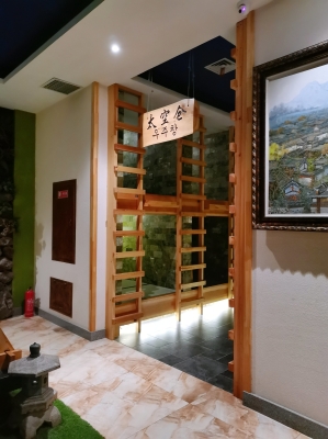 赤峰濟(jì)舟島洗浴中心電話(huà)號(hào)碼-第1張圖片