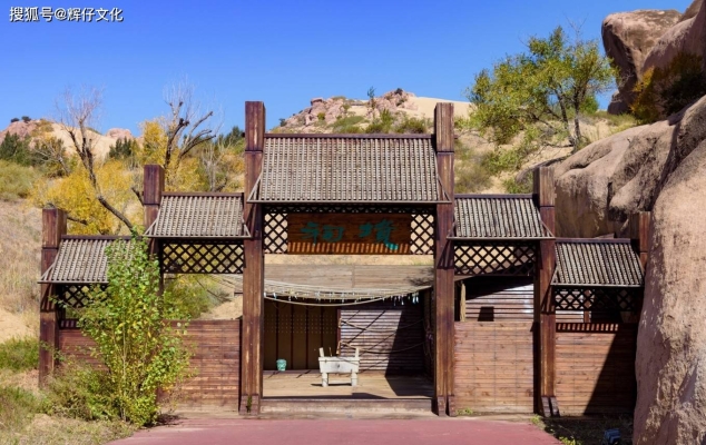 赤峰二道溝門社區(qū)電話號碼-第1張圖片