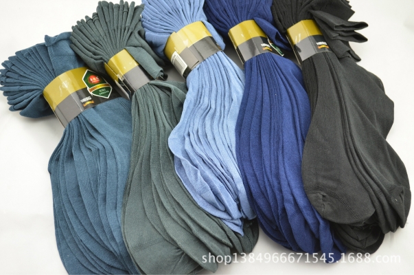 赤峰絲襪批發(fā)電話號碼多少-第1張圖片