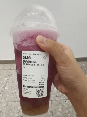 赤峰喜茶甜品店電話號(hào)碼-第1張圖片