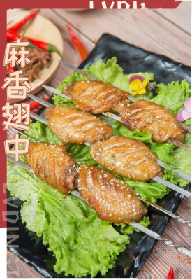 赤峰軍分區(qū)燒烤店電話號碼-第1張圖片