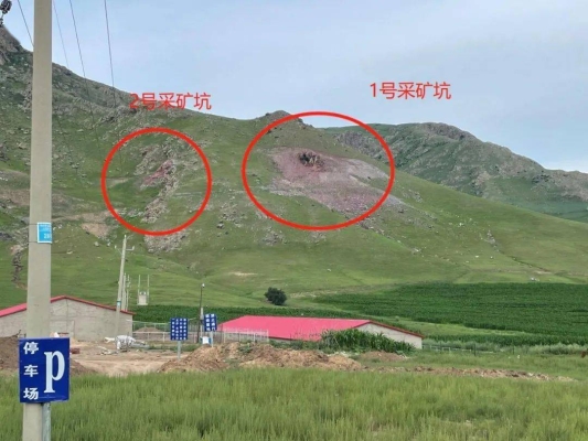 赤峰天山狗肉館電話地址是多少-第1張圖片