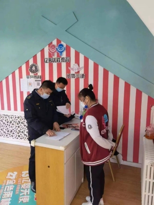 赤峰批發(fā)市場進(jìn)貨電話號碼-第1張圖片