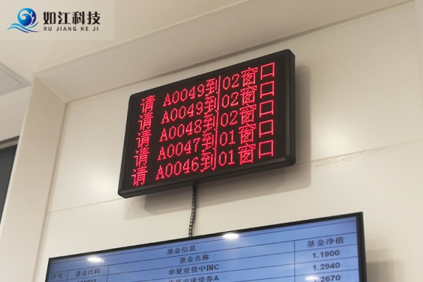 赤峰全彩屏制作公司電話地址-第1張圖片