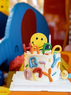 赤峰笑臉蛋糕推薦店電話(huà)號(hào)碼-第1張圖片