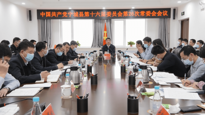 赤峰市水量調(diào)度中心電話號碼-第1張圖片