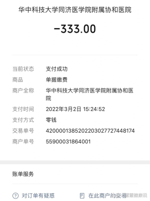 赤峰洗牙推薦醫(yī)院電話號碼-第1張圖片