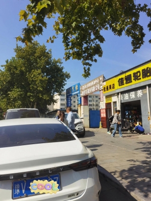 赤峰新城補(bǔ)輪胎的店電話號碼-第1張圖片