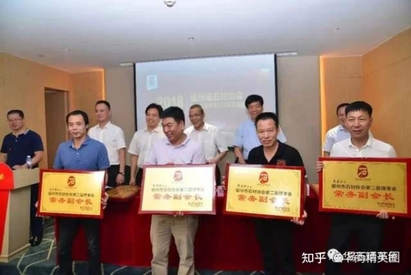 赤峰誠信石材廠電話號碼-第1張圖片