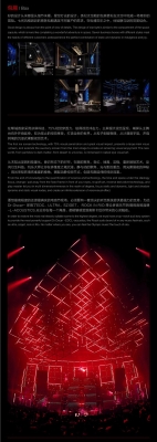 赤峰夜店奧斯卡電話號碼多少-第1張圖片