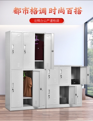 赤峰鐵皮柜定制電話多少號-第1張圖片