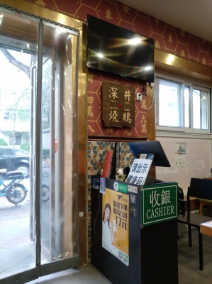 赤峰拍照小店電話多少啊-第1張圖片