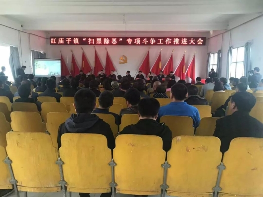 赤峰紅廟子洗浴電話號碼查詢-第1張圖片