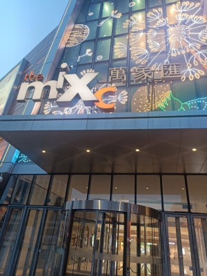 赤峰萬(wàn)商天貓客服電話號(hào)碼-第1張圖片