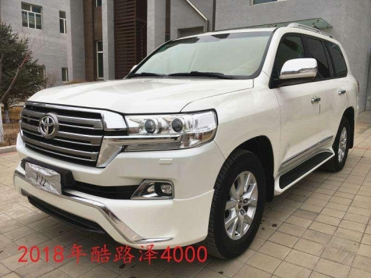 赤峰豐田改裝配件店電話號(hào)碼-第1張圖片