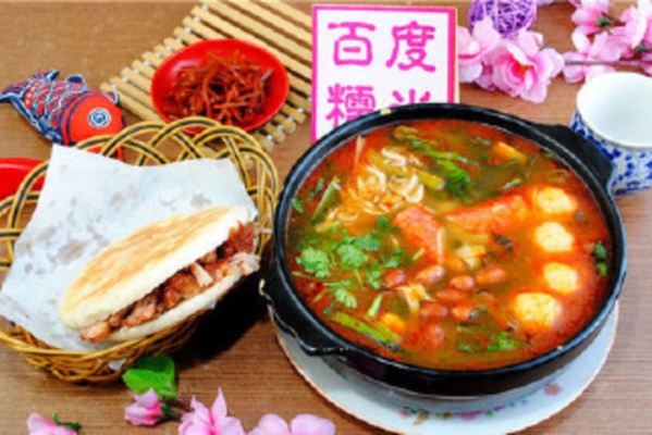 赤峰肉夾饃團(tuán)購(gòu)電話號(hào)碼查詢-第1張圖片