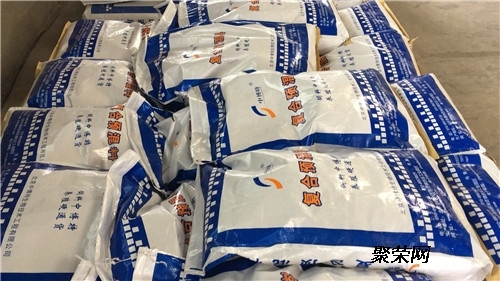 赤峰獸藥加盟電話多少啊-第1張圖片