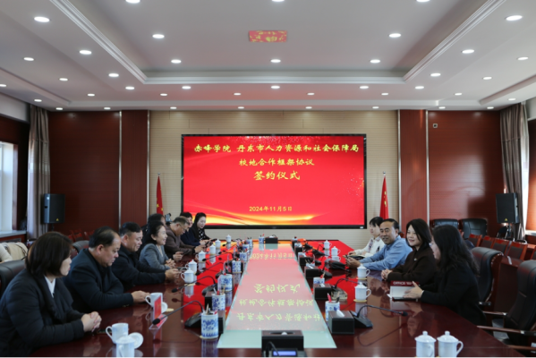 赤峰計(jì)算機(jī)考場(chǎng)電話號(hào)碼-第1張圖片