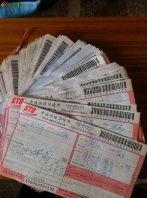 赤峰全福物流電話多少號-第1張圖片