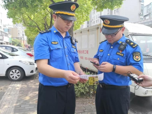 赤峰北山區(qū)棚改辦電話號碼是多少-第1張圖片