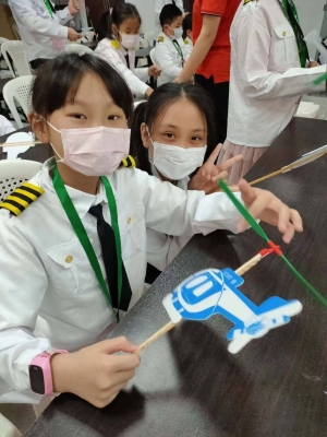 赤峰航模專賣店位置電話號(hào)碼-第1張圖片