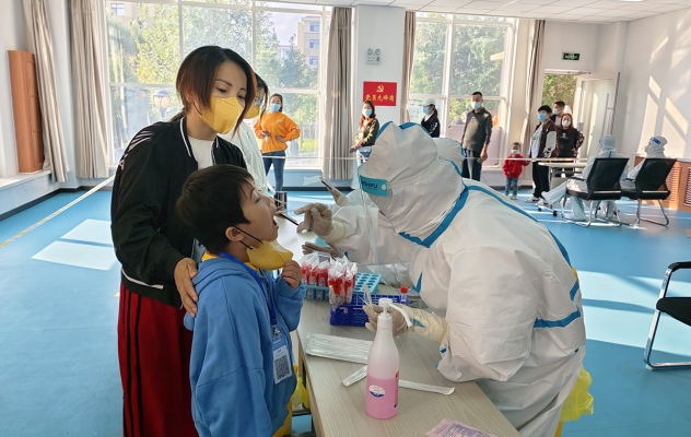 赤峰健康核酸查詢電話號碼是多少-第1張圖片