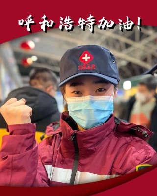 赤峰查核酸結(jié)果電話號碼是多少-第1張圖片